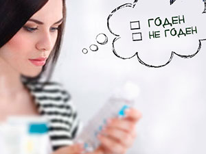 Корейская косметика в Алматы