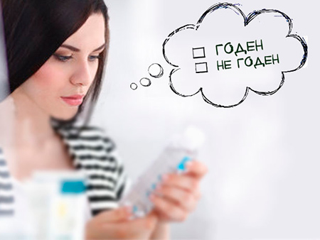 Косметика официальный сайт каталог в Алматы